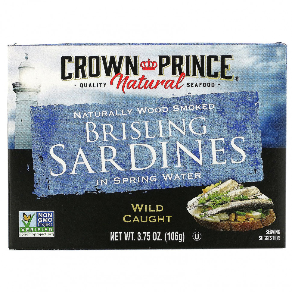   (Iherb) Crown Prince Natural, Brisling Sardines,   , 106  (3,75 )    -     , -, 