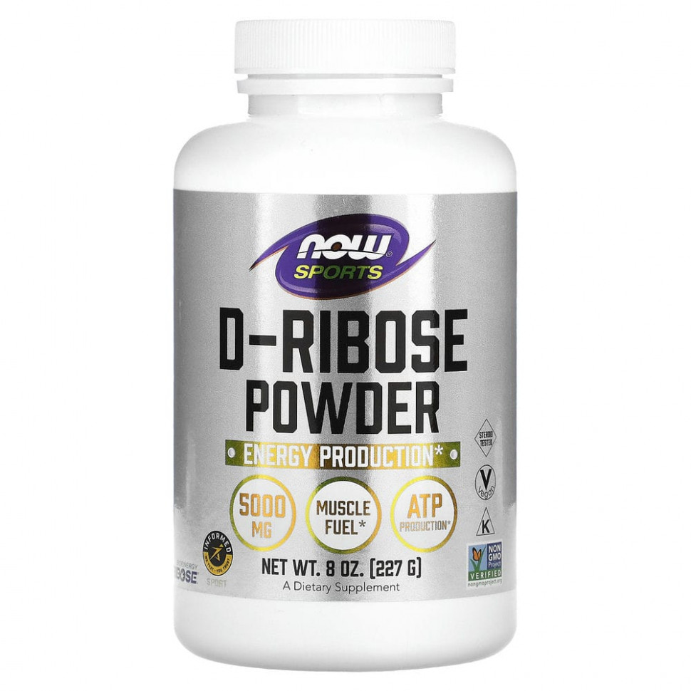   (Iherb) NOW Foods, Sports, D-  , 5000 , 227  (8 )    -     , -, 