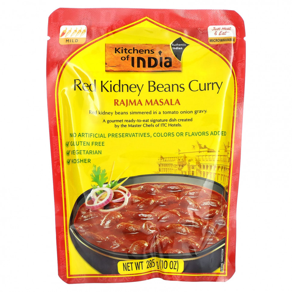   (Iherb) Kitchens of India, Rajma Masala,  , , , 285  (10 )    -     , -, 