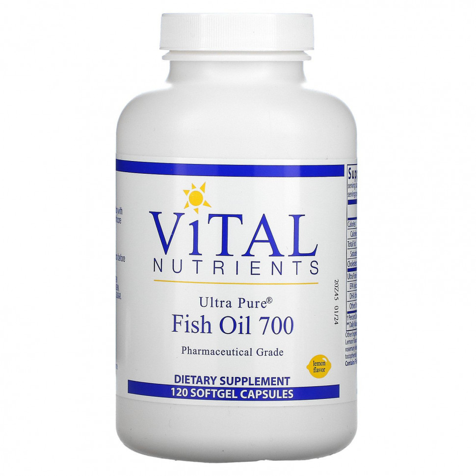   (Iherb) Vital Nutrients,    700, , 120      -     , -, 