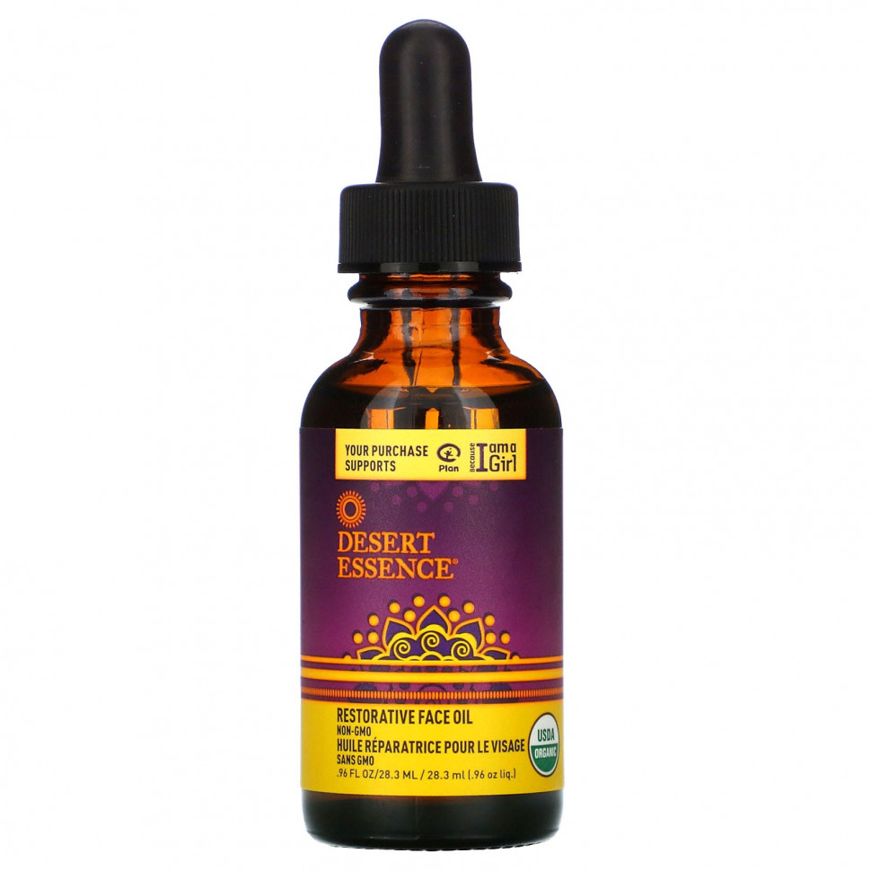���� ������ (Iherb) Desert Essence, ����������������� ����� ��� ����, 28,3 �� (0,96 ����. �����), ������ �� 2660 ���