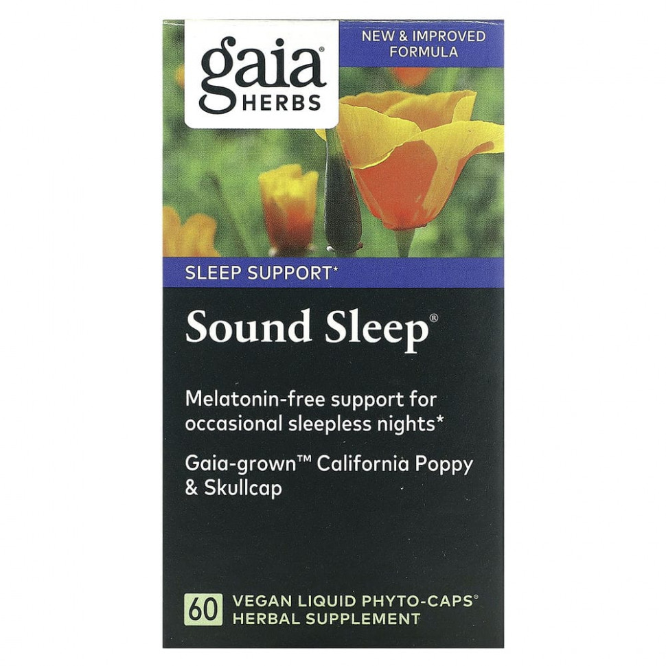   (Iherb) Gaia Herbs,  , 60   ,   5000 