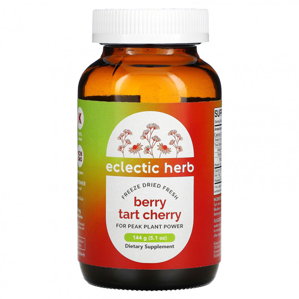   (Iherb) Eclectic Institute, Berry Tart Cherry, Whole Food POWder, 5.1 oz (144 g)    -     , -, 