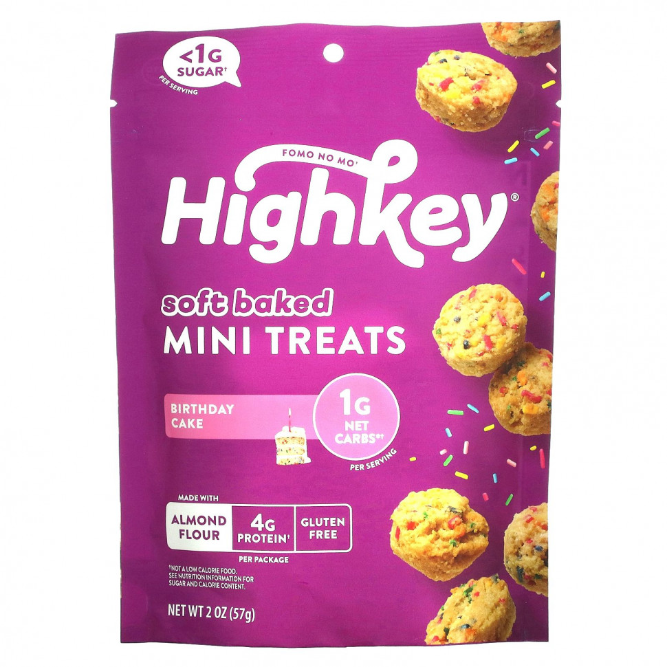 ���� ������ (Iherb) HighKey, Soft Baked Mini Treats, ����������� ����, 57 � (2 �����), ������ �� 960 ���