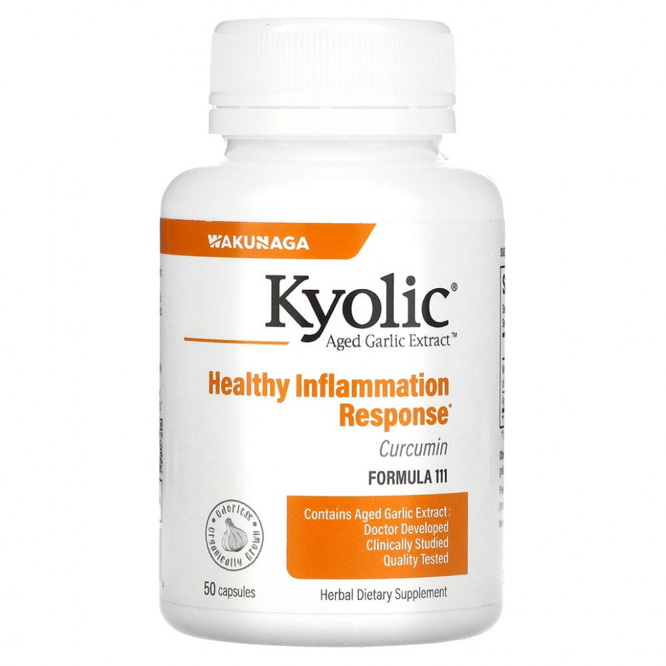���� ������ (Iherb) Kyolic, Aged Garlic Extract, ����������� �������� ������� � ����������, 50 ������, ������ �� 4380 ���