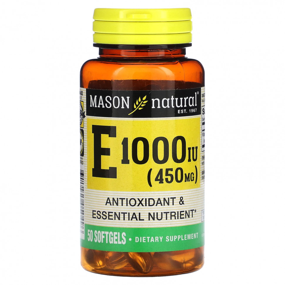 ���� ������ (Iherb) Mason Natural, ������� E, 450 �� (1000 ��), 50 ������ ��������, ������ �� 2050 ���