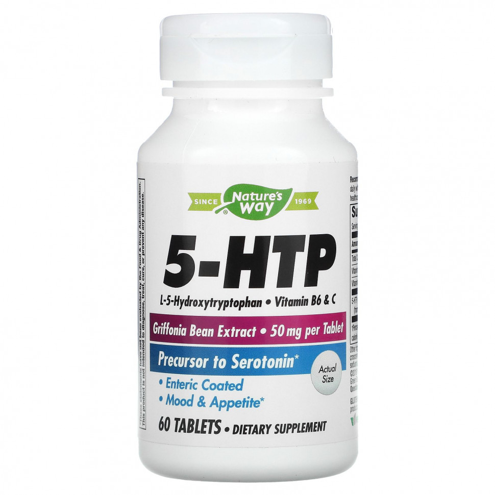   (Iherb) Nature's Way, 5-HTP, 50 , 60     -     , -, 