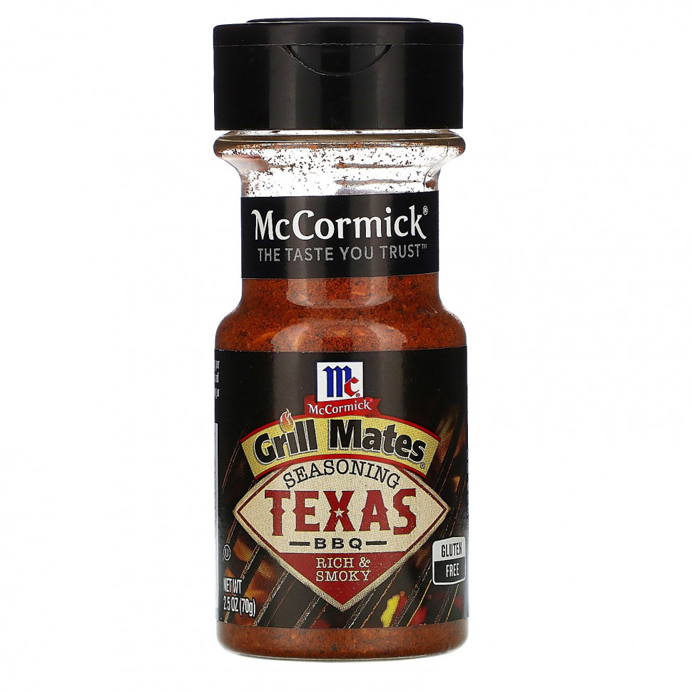   (Iherb) McCormick Grill Mates,    , 70  (2,5 )    -     , -, 