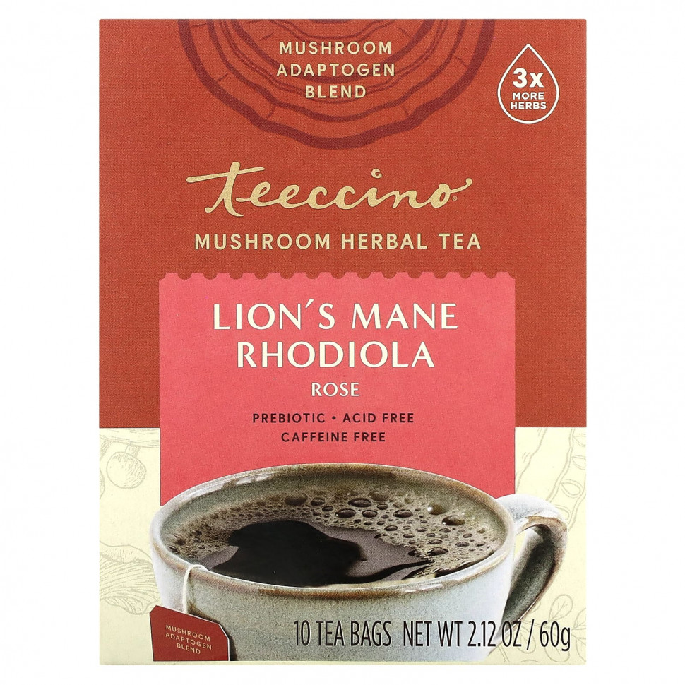 ���� ������ (Iherb) Teeccino, �������� ��� � �������, ������� ����� � �������, ����, ��� �������, 10 ������ ���������, 60 � (2,12 �����), ������ �� 1320 ���
