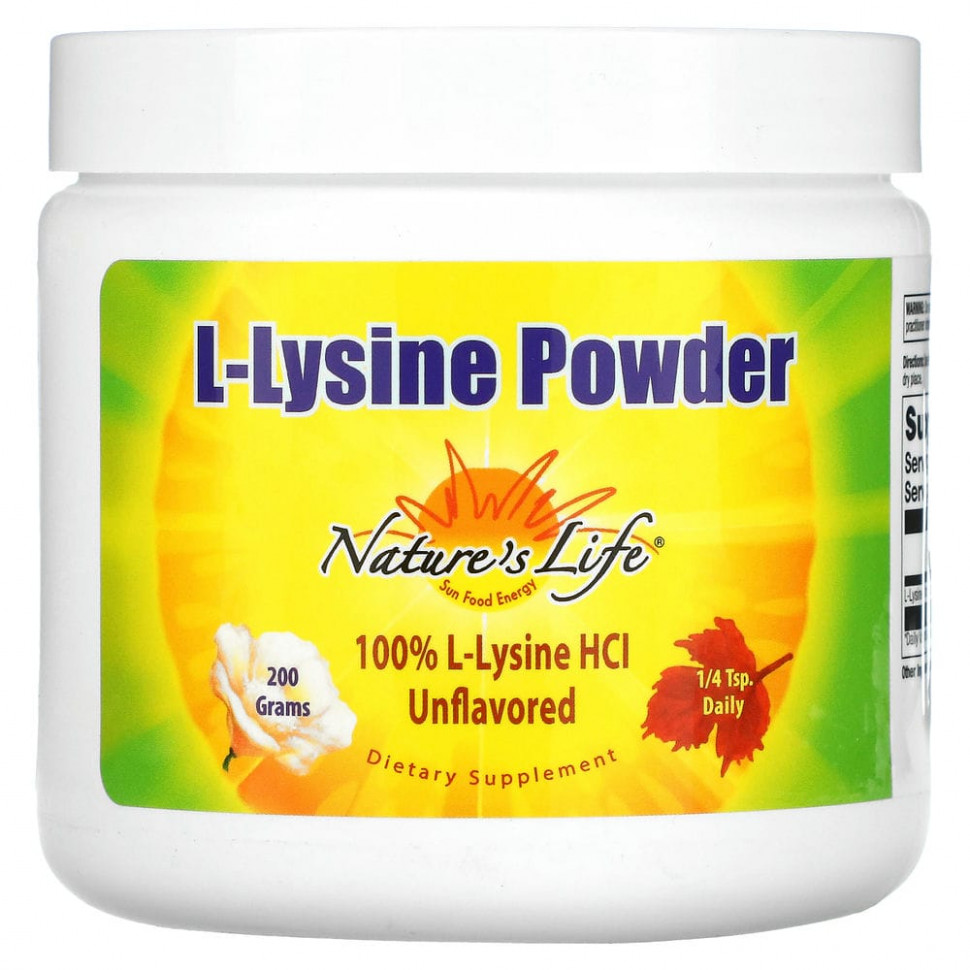   (Iherb) Nature's Life, L-Lysine  ,   , 200     -     , -, 