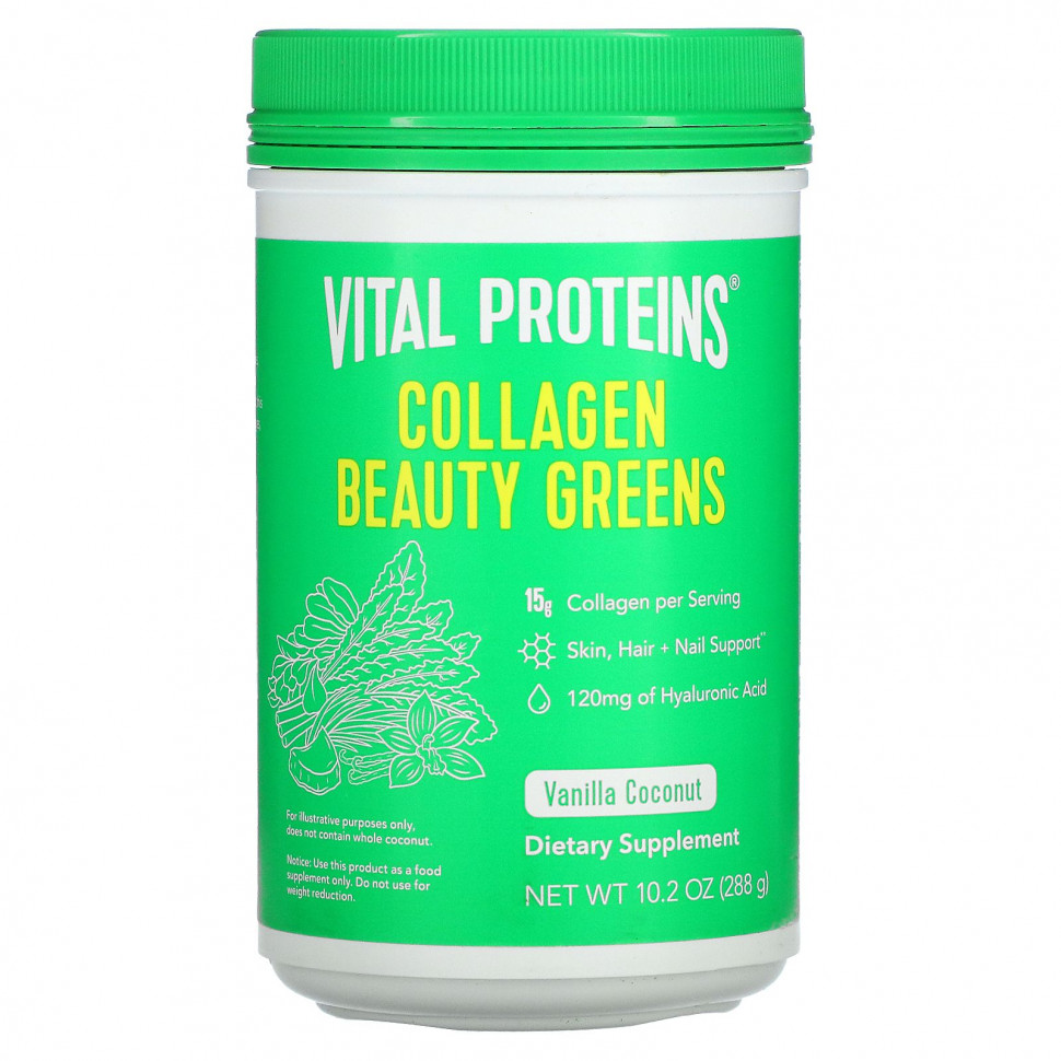   (Iherb) Vital Proteins, Collagen Beauty Greens,   , 288  (10,2 )    -     , -, 