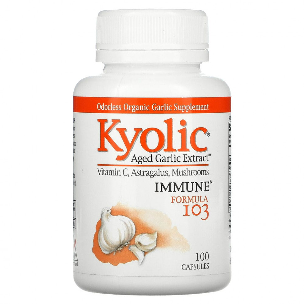   (Iherb) Kyolic,   ,  103   , 100     -     , -, 