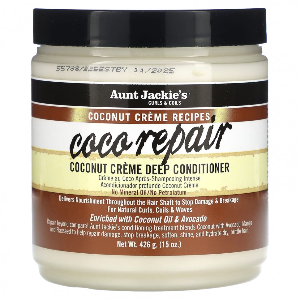 ���� ������ (Iherb) Aunt Jackie's Curls & Coils, Coco Repair, ����������� ��� ��������� ��������� � �������, 426 � (15 �����), ������ �� 2620 ���