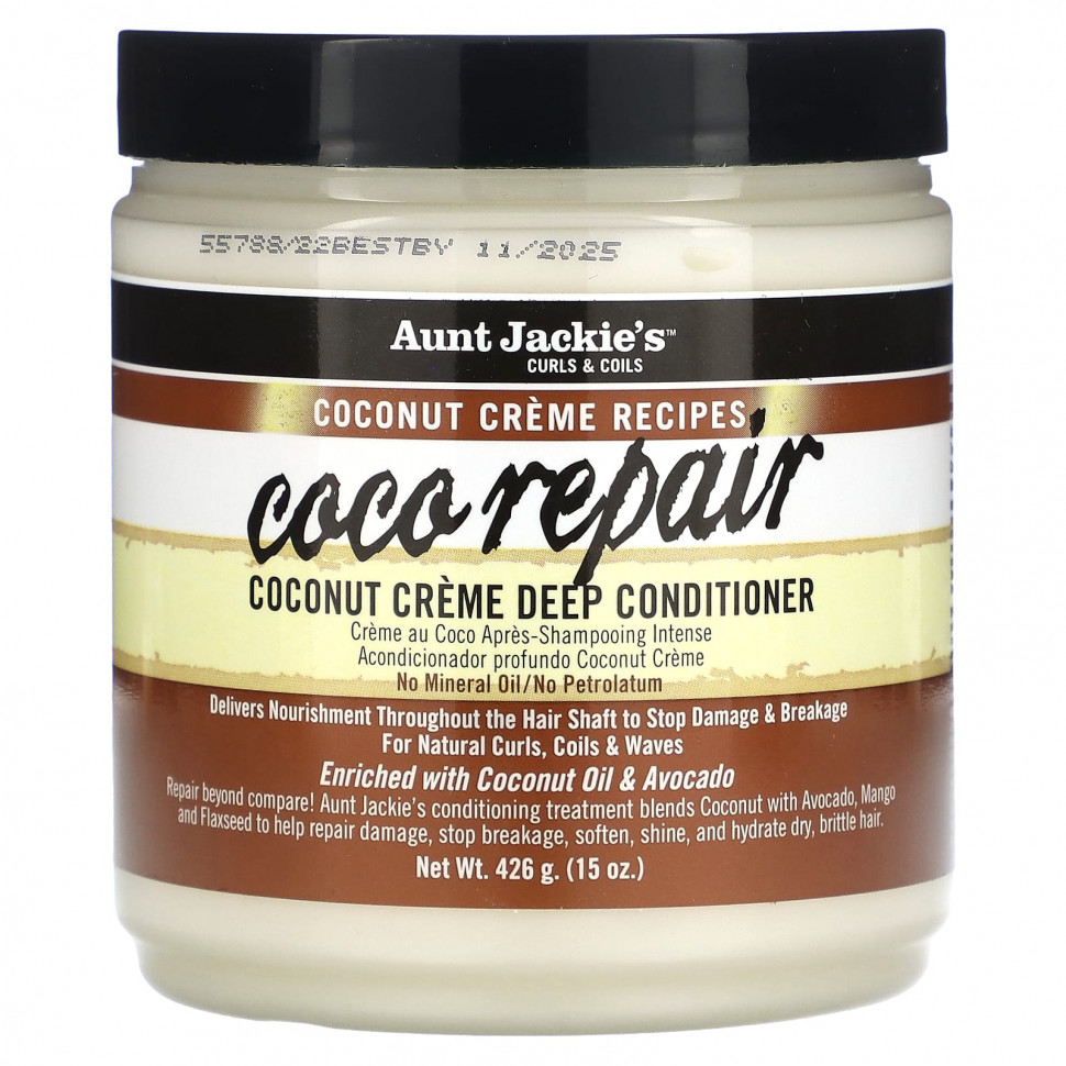   (Iherb) Aunt Jackie's Curls & Coils, Coco Repair,      , 426  (15 )    -     , -, 