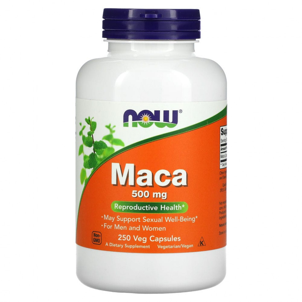   (Iherb) NOW Foods, , 500 , 250      -     , -, 