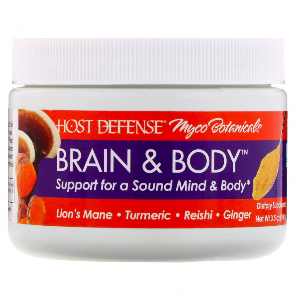 ���� ������ (Iherb) Fungi Perfecti, Myco Botanicals, ������� ��� �������� ����� � ���� Brain & Body, 100 �, ������ �� 4880 ���