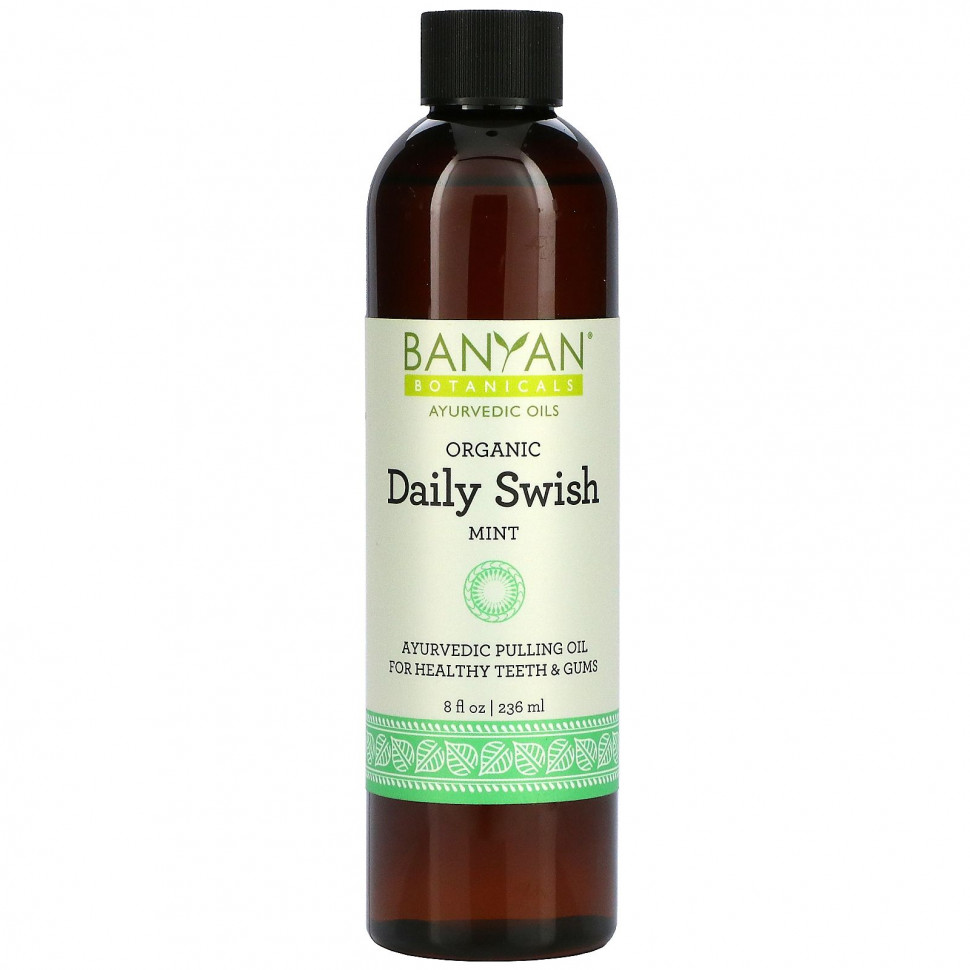���� ������ (Iherb) Banyan Botanicals, Organic Daily Swish, ����, 236 �� (8 ����. �����), ������ �� 3160 ���