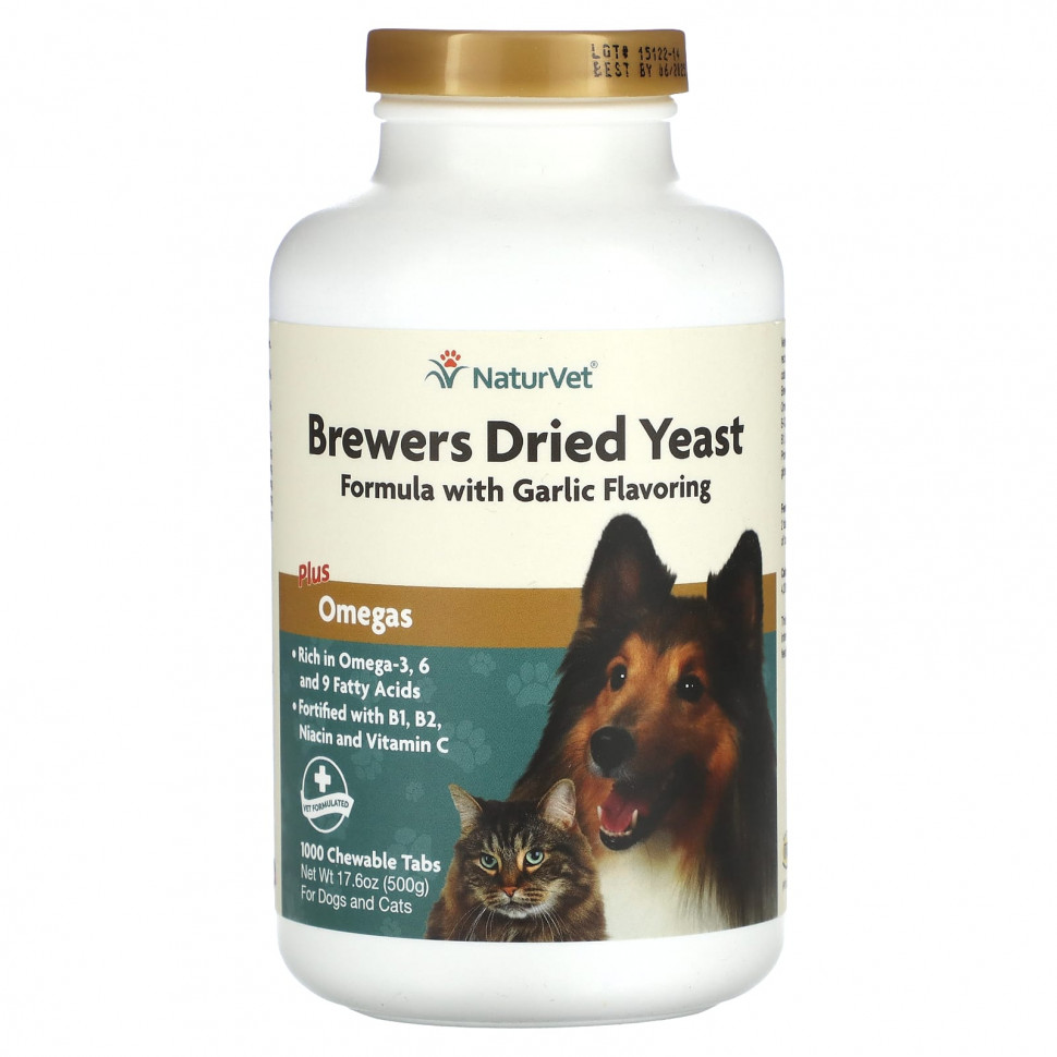 ���� ������ (Iherb) NaturVet, Brewers Dried Yeast Plus Omegas, ��� ����� � �����, 1000 ����������� ��������, 500 � (17,6 �����), ������ �� 3240 ���