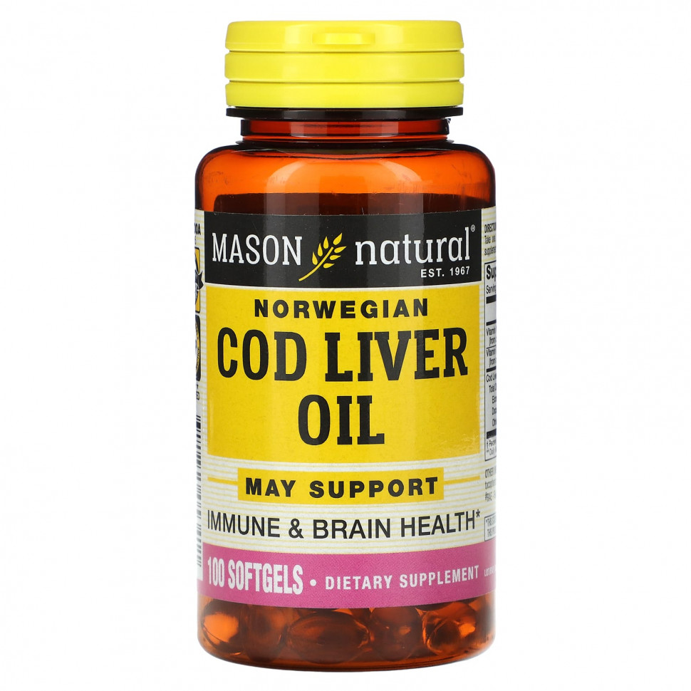 ���� ������ (Iherb) Mason Natural, ��� ������ ���������� ������, 100 ������ ��������, ������ �� 1480 ���