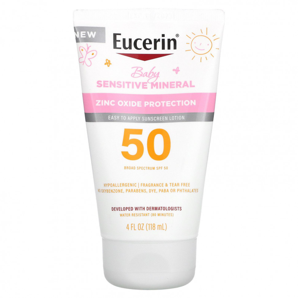   (Iherb) Eucerin,  ,      , SPF 50,  , 118  (4 . )    -     , -, 