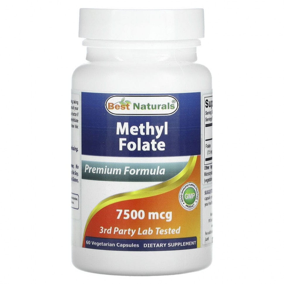   (Iherb) Best Naturals, , 7500 , 60      -     , -, 