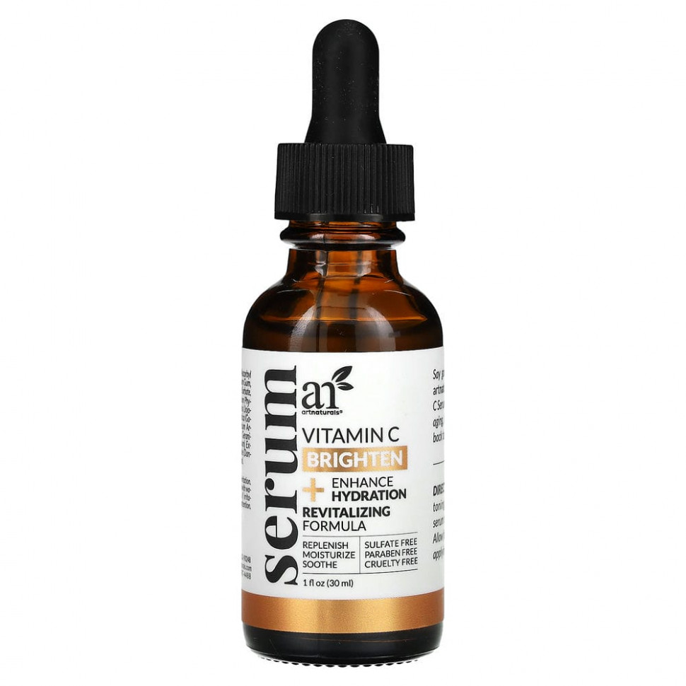   (Iherb) Artnaturals,    C, 30  (1 . )    -     , -, 