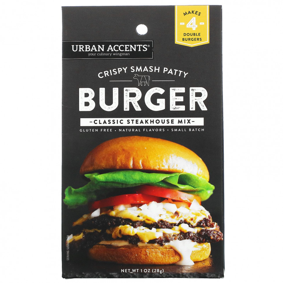 ���� ������ (Iherb) Urban Accents, ������, ������������ ���������, 28 � (1 �����), ������ �� 930 ���