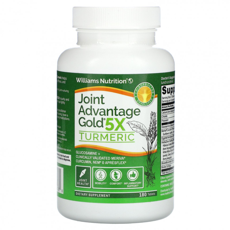 ���� ������ (Iherb) Williams Nutrition, Joint Advantage Gold 5X, ����������� �������, 180 ��������, ������ �� 9150 ���