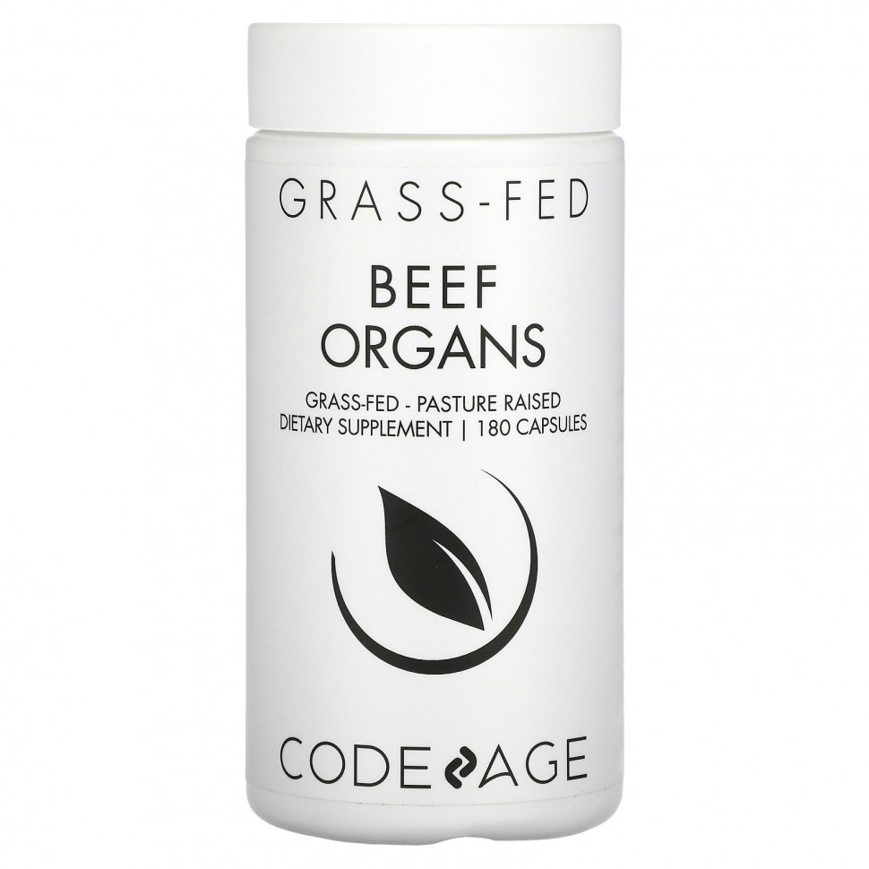   (Iherb) Codeage,     , 180 ,   6300 