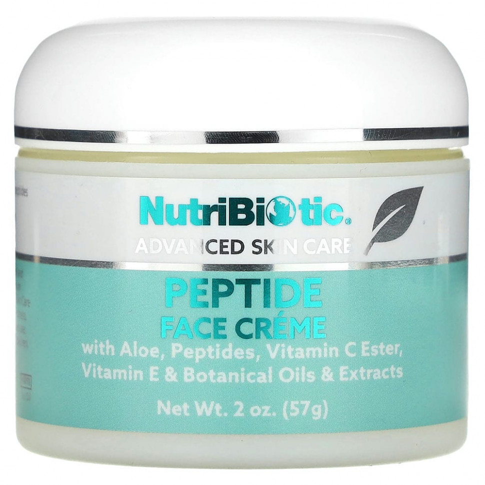   (Iherb) NutriBiotic,      , 2  (57 )    -     , -, 