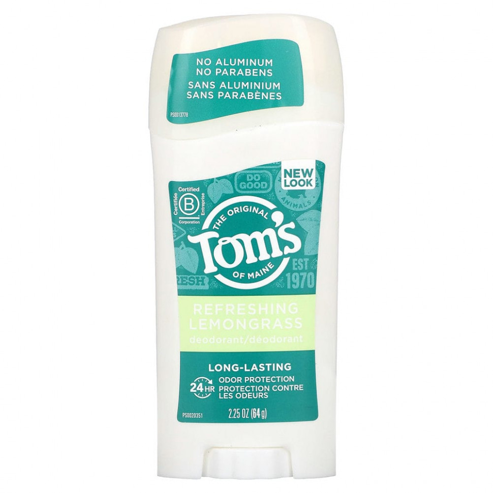 ���� ������ (Iherb) Tom's of Maine, ����������� ���������� ����������� ��������, ���������� ����������, 64 � (2,25 �����), ������ �� 1400 ���