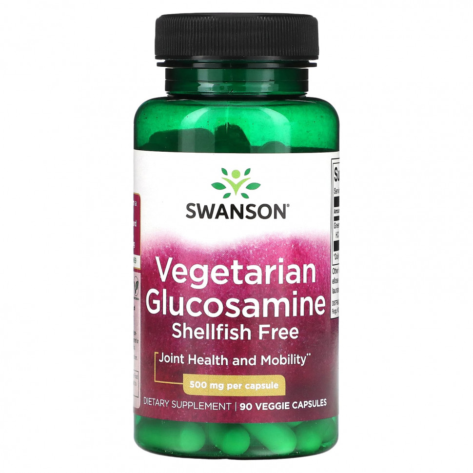 ���� ������ (Iherb) Swanson, �������������� ����������, 500 ��, 90 ������������ ������, ������ �� 1810 ���