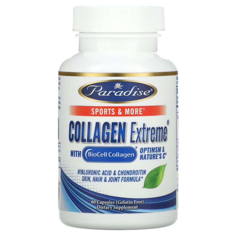 ���� ������ (Iherb) Paradise Herbs, Collagen Extreme � ���������� BioCell, OptiMSM � ����������� ��������� C, 60 ������, ������ �� 2390 ���