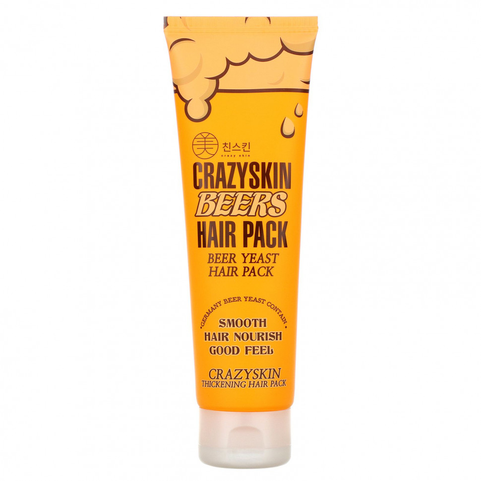   (Iherb) Crazy Skin,     , 200     -     , -, 