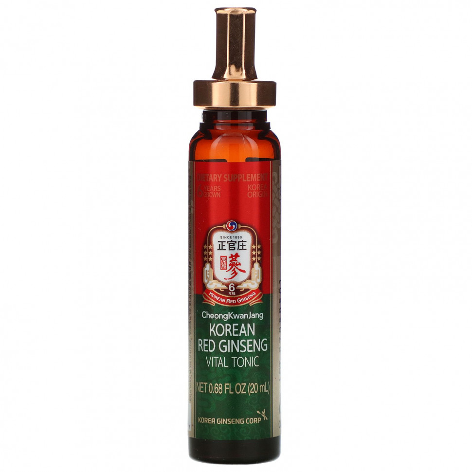 ���� ������ (Iherb) Cheong Kwan Jang, ��������� ����� � ��������� ������� ���������, 10 �������� �� 20 �� (0,68 ����. �����), ������ �� 6010 ���