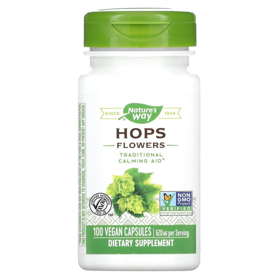   (Iherb) Nature's Way,  , 310 , 100      -     , -, 