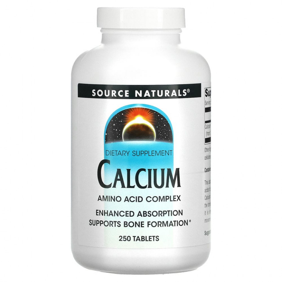   (Iherb) Source Naturals, , 250     -     , -, 