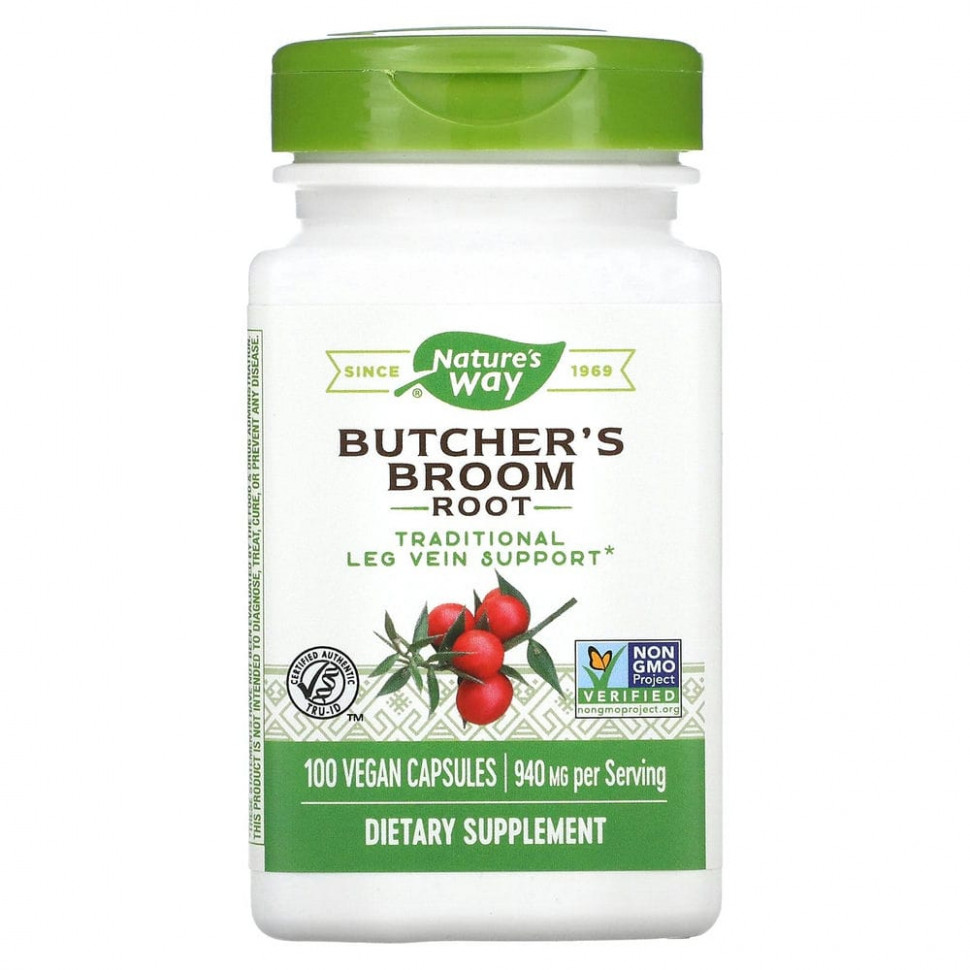 ���� ������ (Iherb) Nature's Way, ������ ����������, 470 ��, 100 �������������� ������, ������ �� 1700 ���