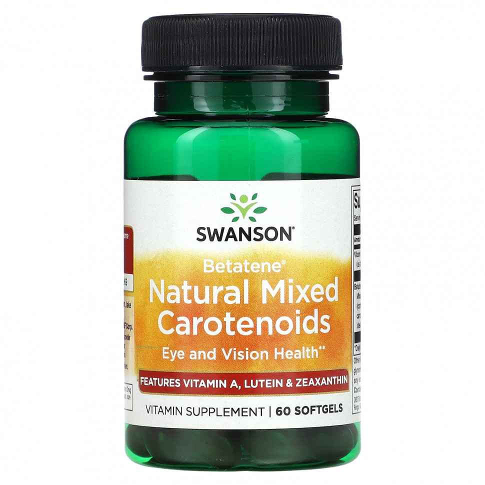 ���� ������ (Iherb) Swanson, ����������� ��������� ����������� �������, 60 ������ ��������, ������ �� 1780 ���
