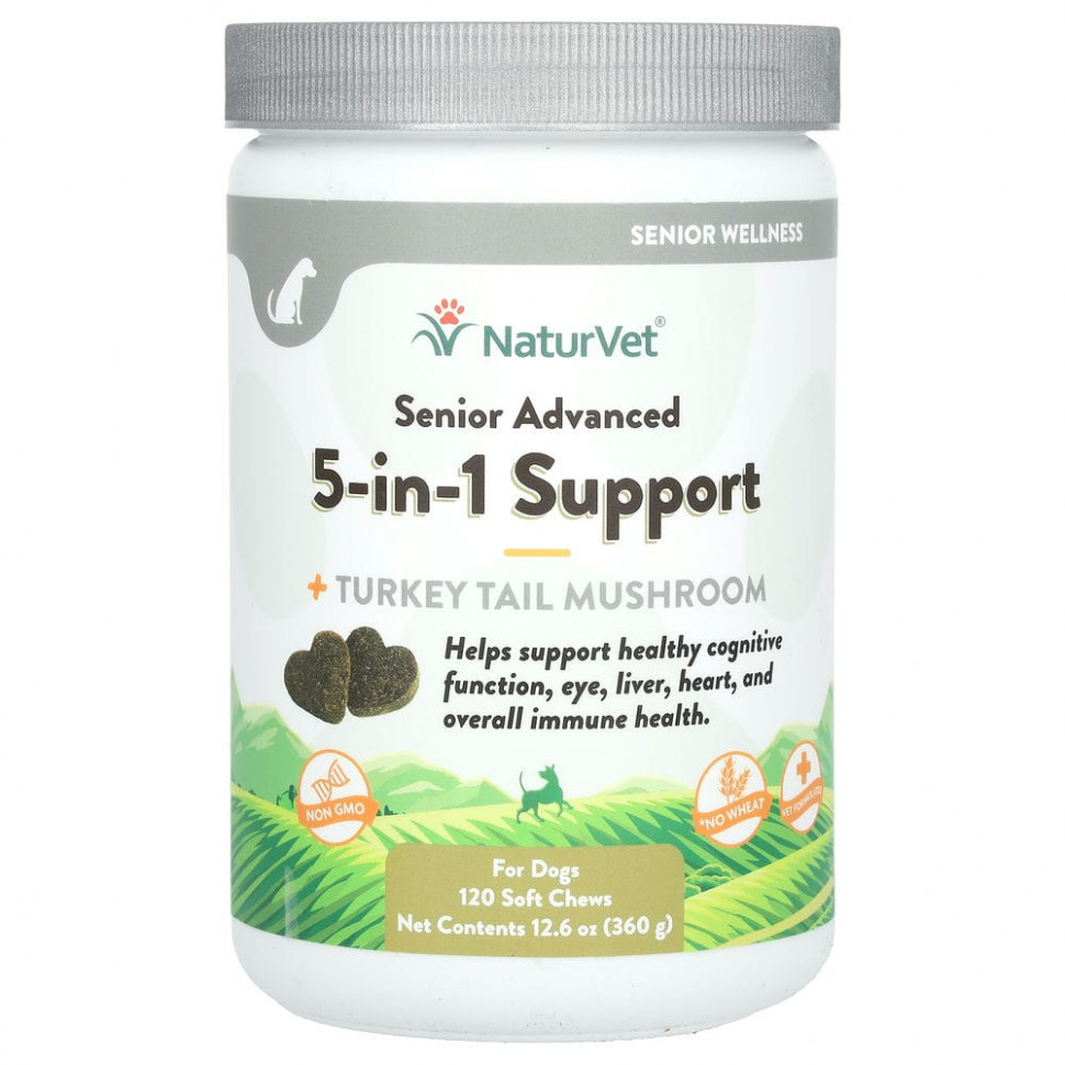   (Iherb) NaturVet,   5--1   , 120  , 360  (12,6 )    -     , -, 