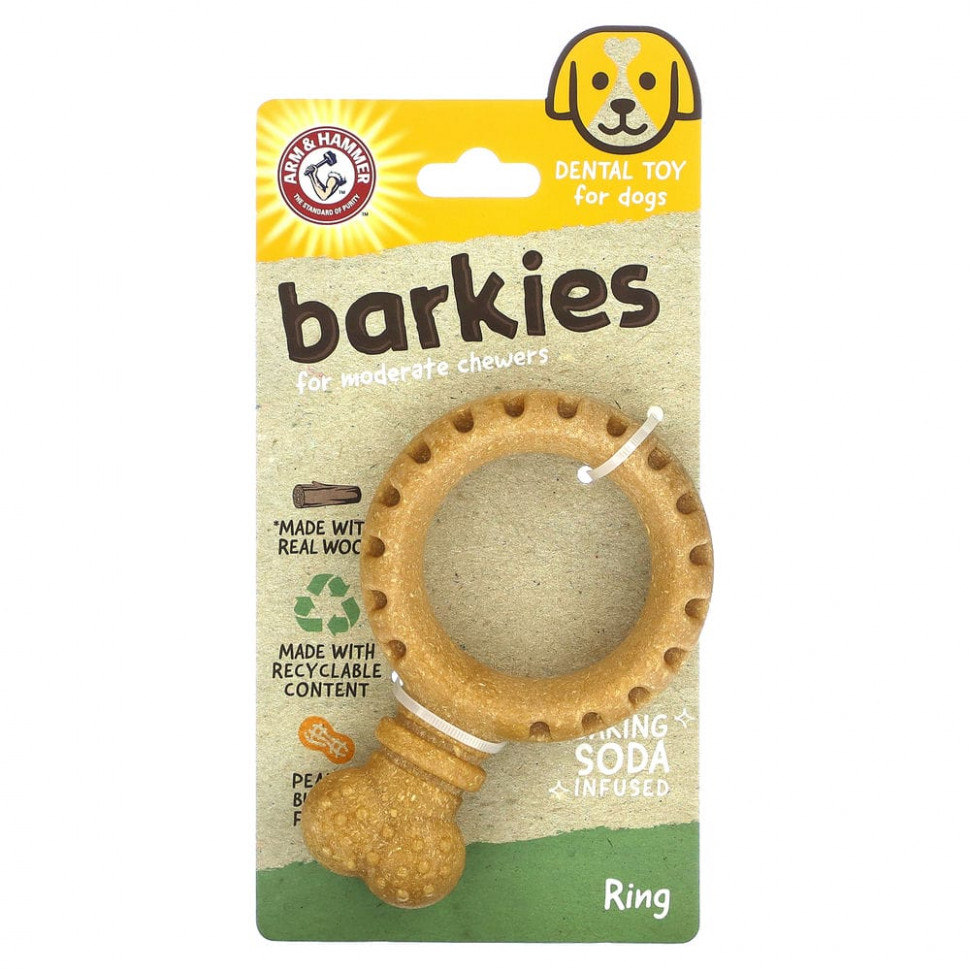 ���� ������ (Iherb) Arm & Hammer, Barkies for Moderate Chewers, ����������������� ������� ��� �����, ������, ���������� �����, 1 �������, ������ �� 1000 ���