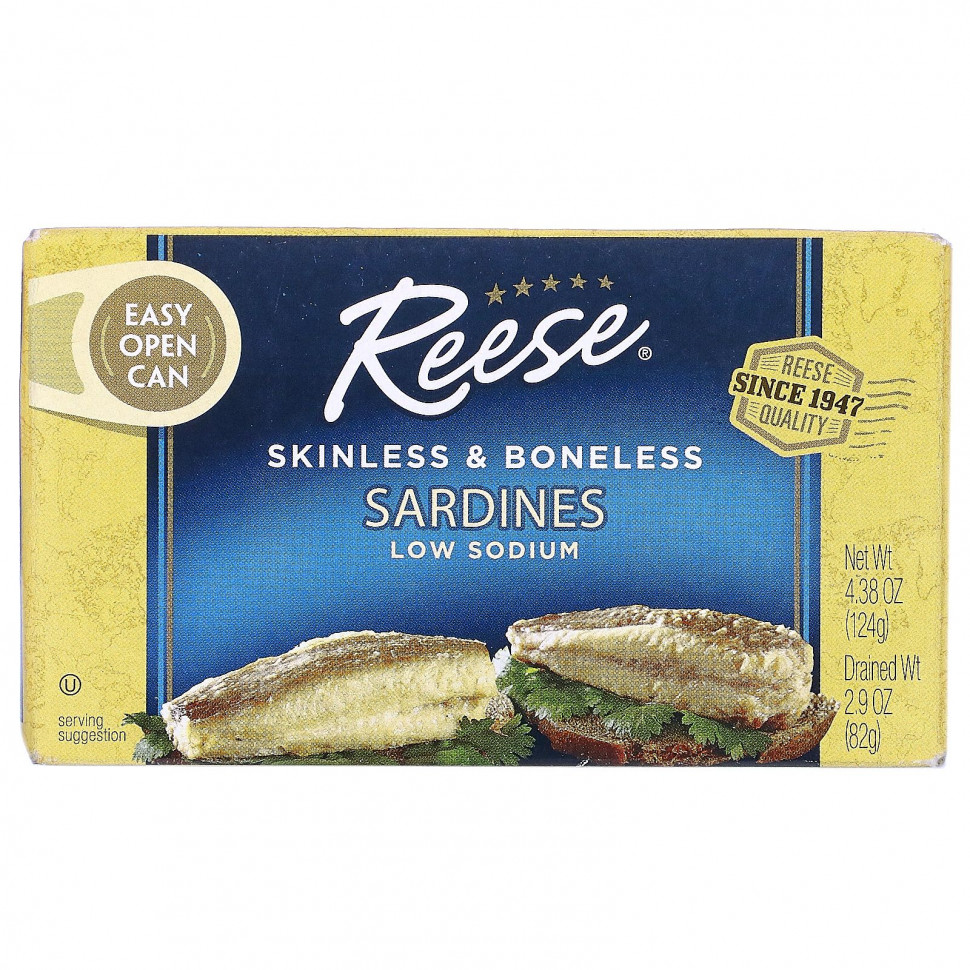 ���� ������ (Iherb) Reese, Skinless & Boneless Sardines in Water, 4.375 oz (125 g), ������ �� 700 ���