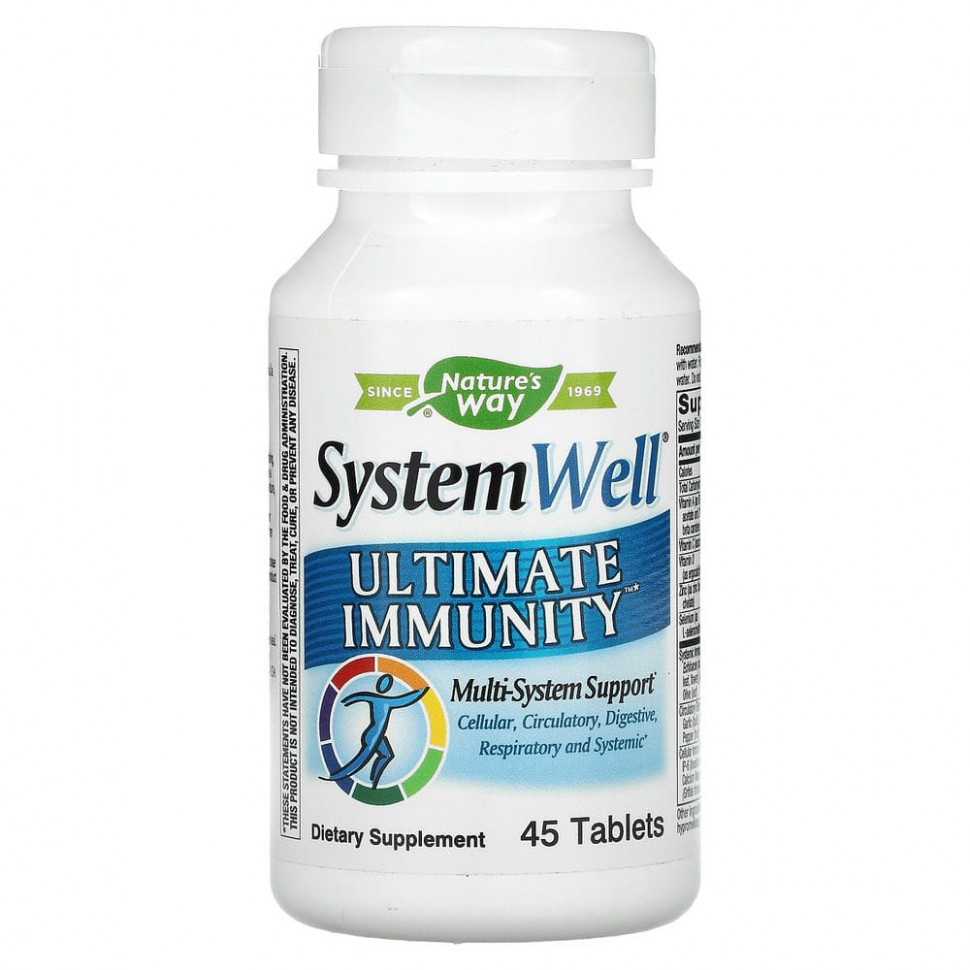 ���� ������ (Iherb) Nature's Way, System Well, ������������ ���������, 45 ��������, ������ �� 2070 ���