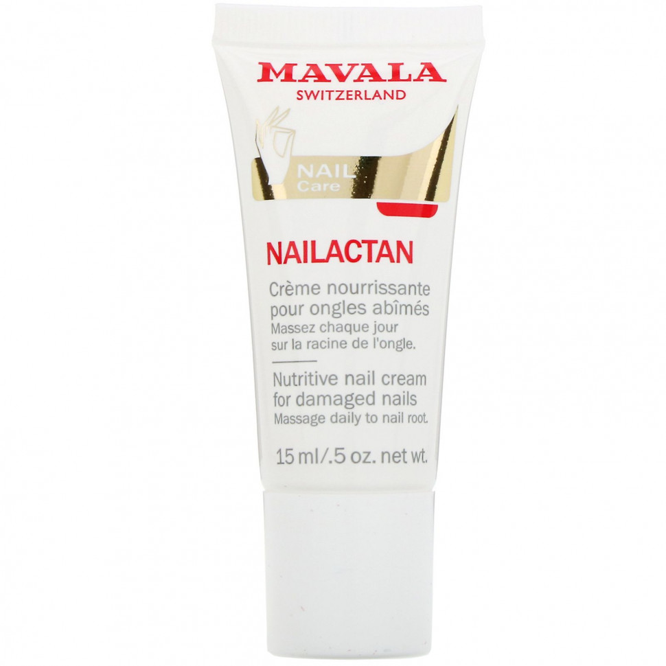 ���� ������ (Iherb) Mavala, ����������� ���� ��� ������ Nailactan, 15 ��, ������ �� 3900 ���