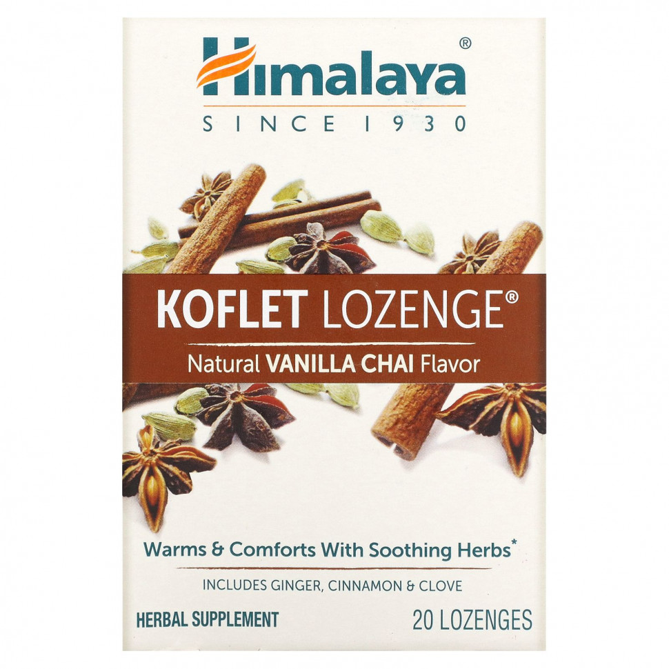 ���� ������ (Iherb) Himalaya,, ������ �� 1240 ���