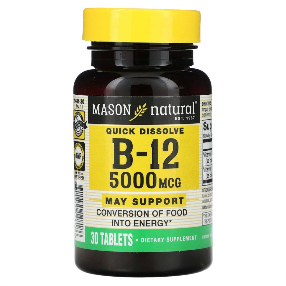 ���� ������ (Iherb) Mason Natural, ������� B-12, ��������� ������������, 5000 ���, 30 ����������� ��������, ������ �� 1350 ���