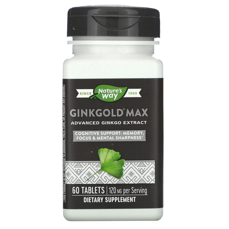 ���� ������ (Iherb) Nature's Way, Ginkgold Max, 120 ��, 60 ��������, ������ �� 6910 ���