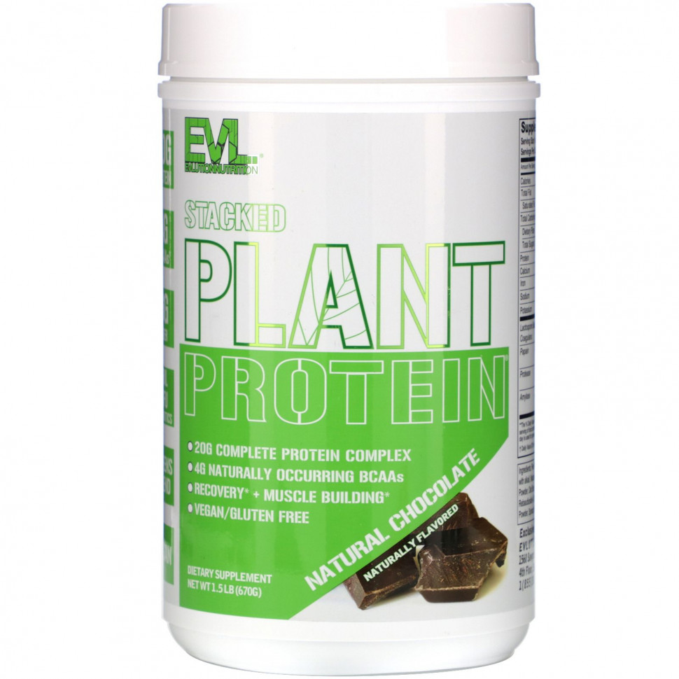 ���� ������ (Iherb) EVLution Nutrition, Stacked Plant Protein, ����������� �������, 1,5 ����� (670 �), ������ �� 4700 ���