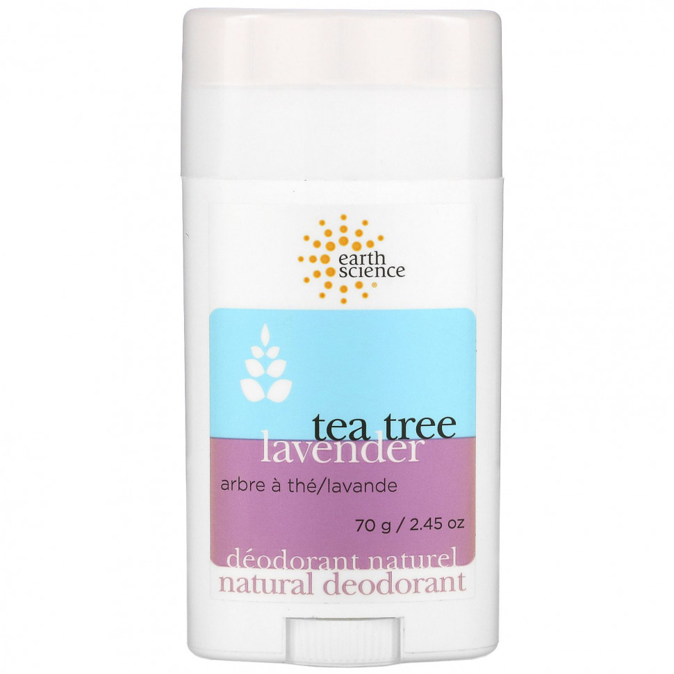 ���� ������ (Iherb) Earth Science, ����������� ����������, ������ ������, �������, 70 �, ������ �� 1270 ���