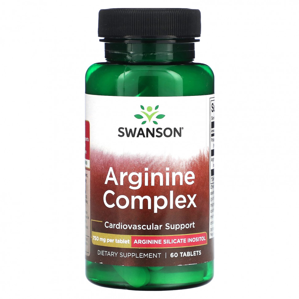   (Iherb) Swanson,  , 750 , 60     -     , -, 